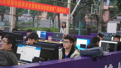 鑄牢網絡安全屏障，競顯渝州工匠風采——2020年全國網絡與信息安全管理職業技能大賽重慶市選拔賽在我校成功舉行